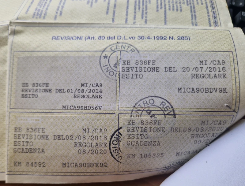 Toyota Auris 1.4i / 6ск., снимка 16 - Автомобили и джипове - 51379146