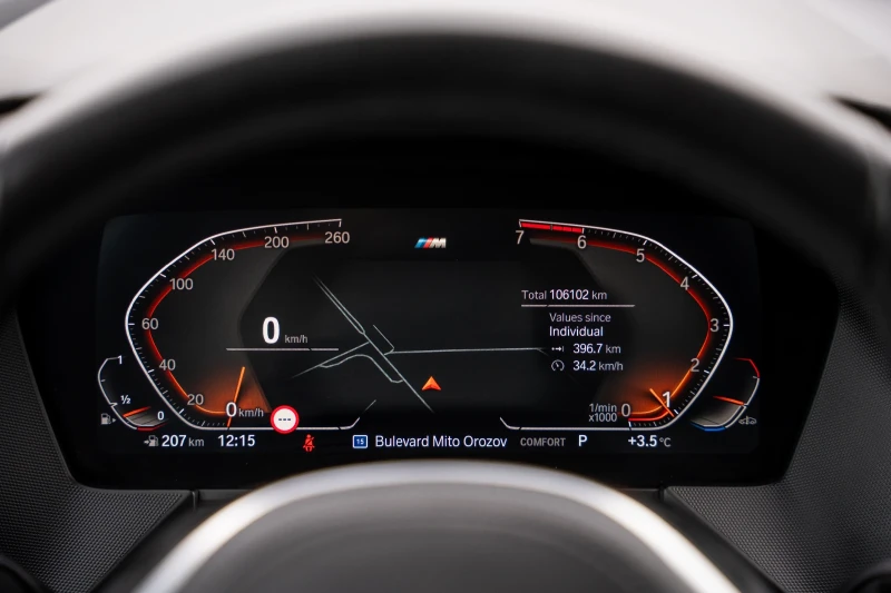 BMW 2 Gran Coupe 218 M Sport-HUD-full led-Shadow line-CarPlay , снимка 11 - Автомобили и джипове - 52554347