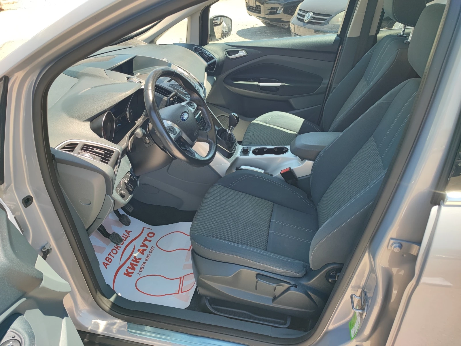 Ford C-max 1.6TDCI-116ks-6sk-TITANIUM-ПАНОРАМА-ПАРКТРОНИК - изображение 9