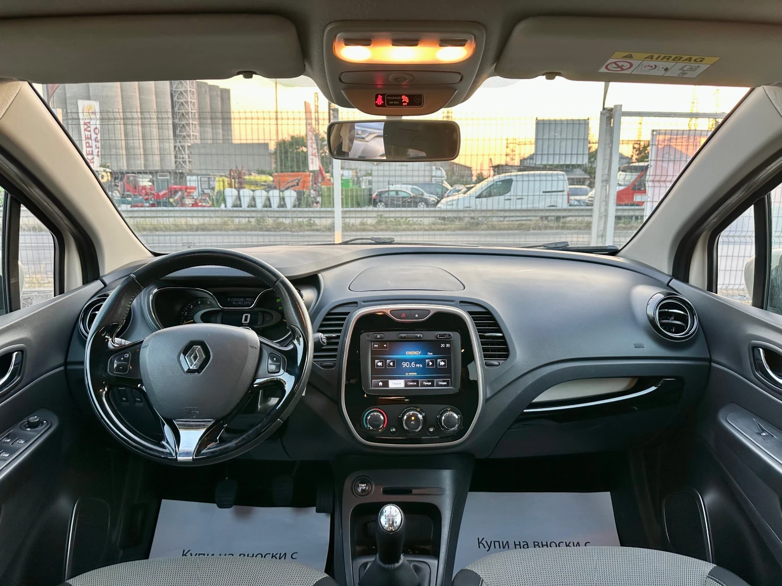 Renault Captur ЛИЗИНГ!!! 1.5dci 90k. EURO 5B Навигация!  - изображение 10