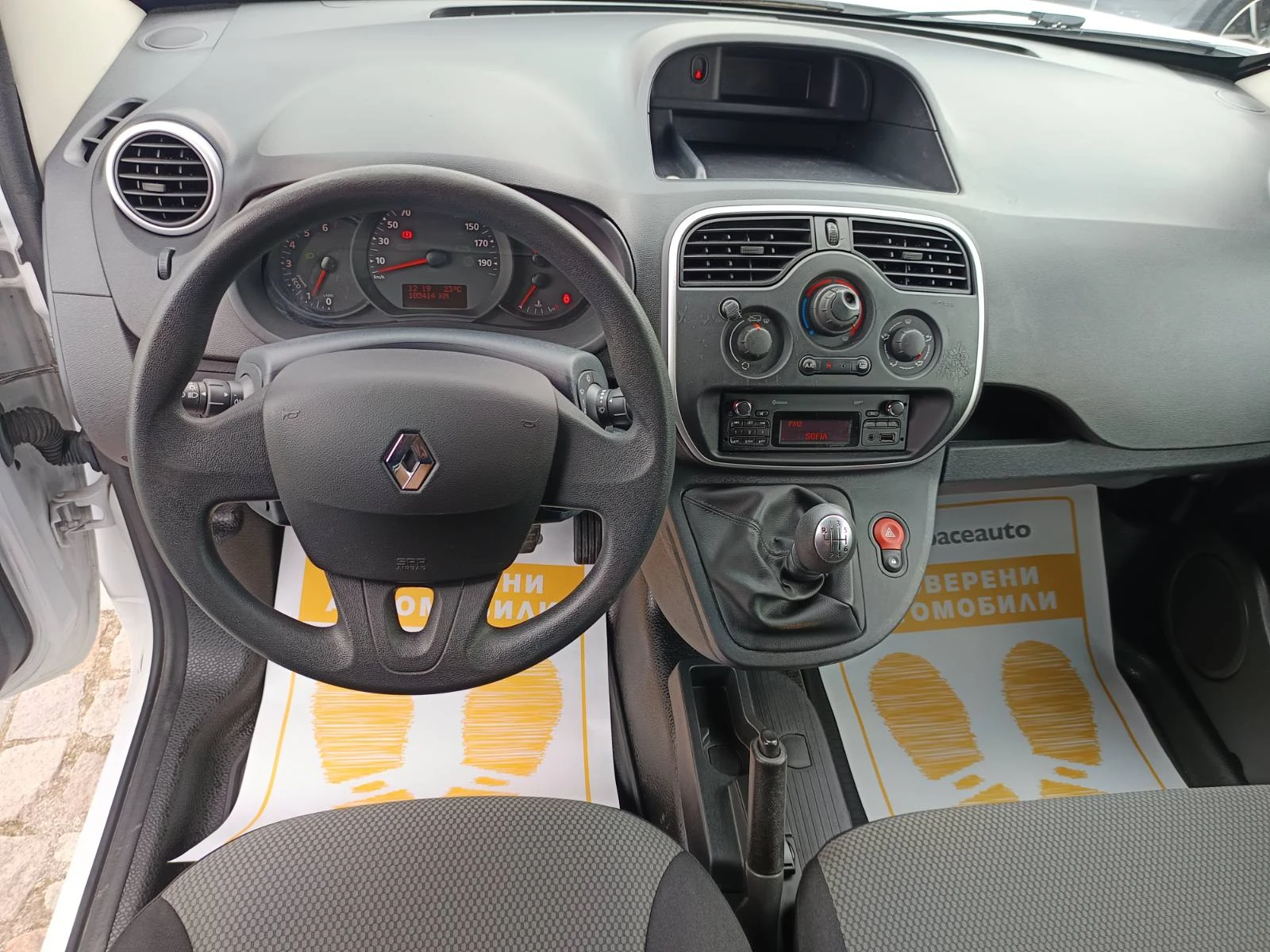 Renault Kangoo 1.5dCi/95к.с. MAXI - изображение 8