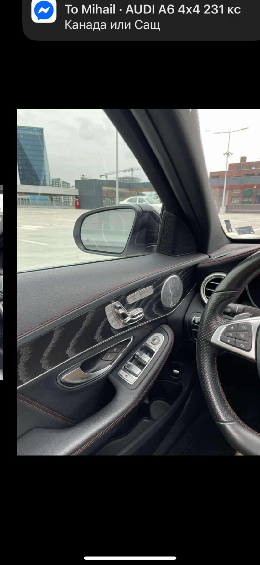 Mercedes-Benz C 43 AMG C450 BiTurbo AMG - изображение 9