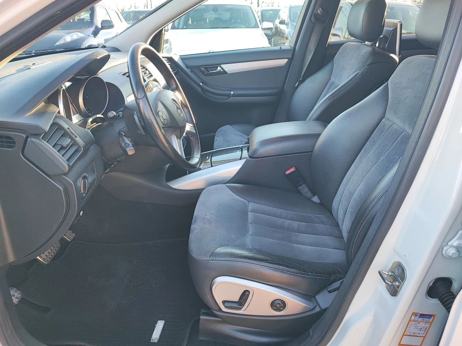 Mercedes-Benz R 320  7G TRONIC 4 Matic 224�� ��������� 7 ������ | Mobile.bg � ����������� 12