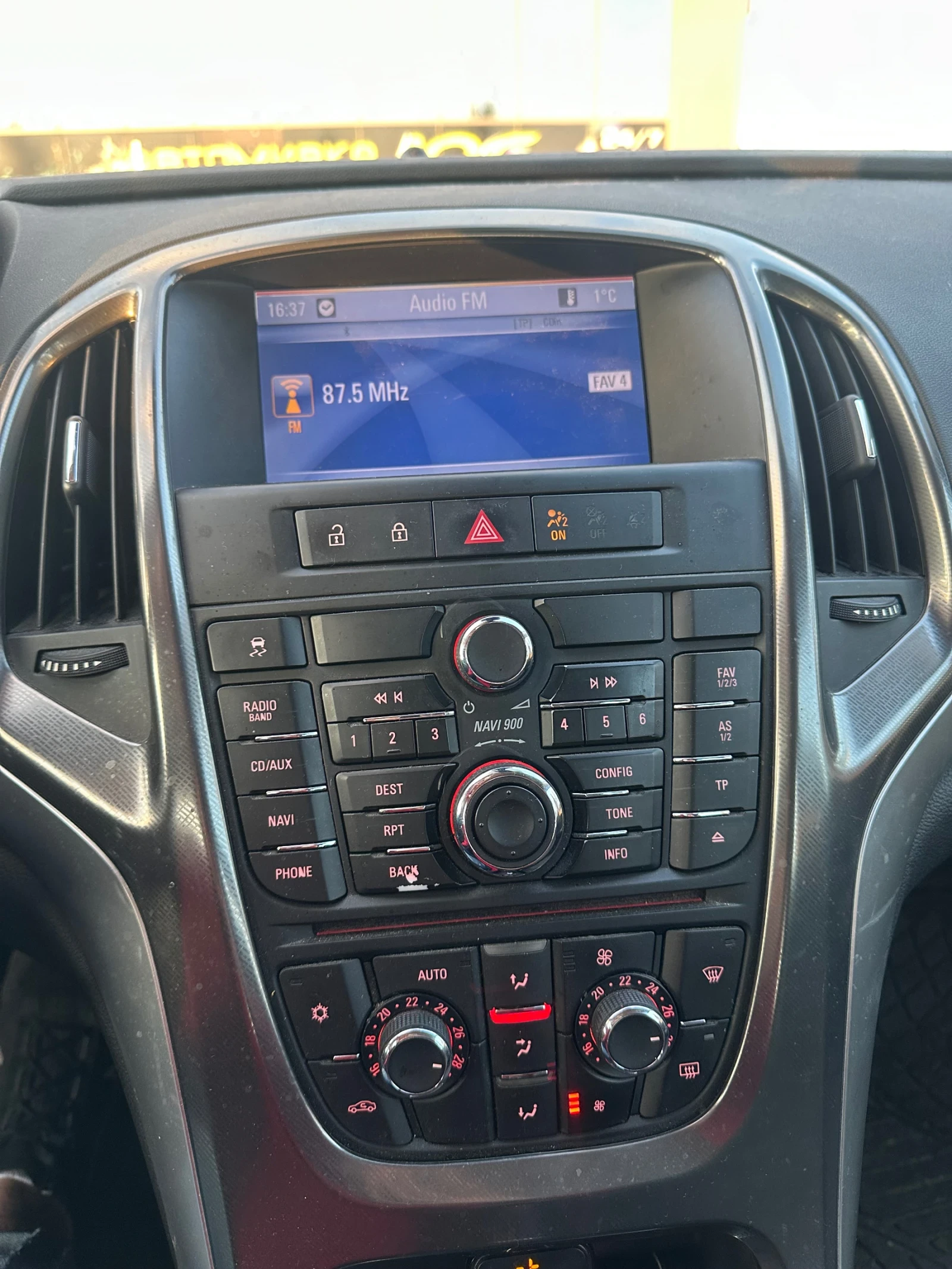 Opel Astra ���������� , ��������� | Mobile.bg � ����������� 8