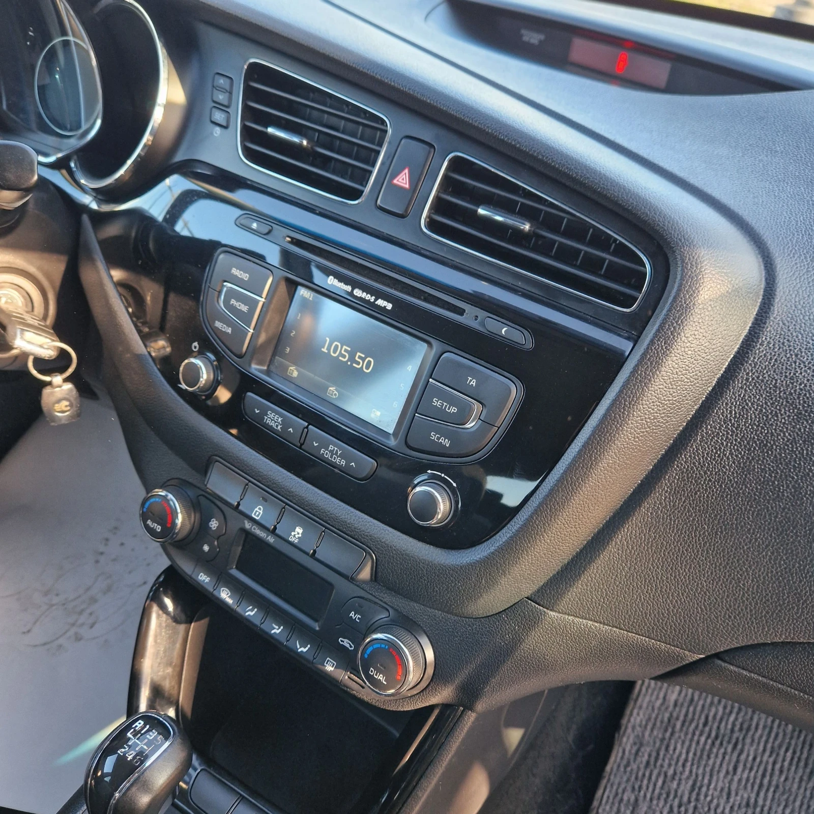 Kia Ceed 1.4i 99к.с, снимка 14 - Автомобили и джипове - 53816582