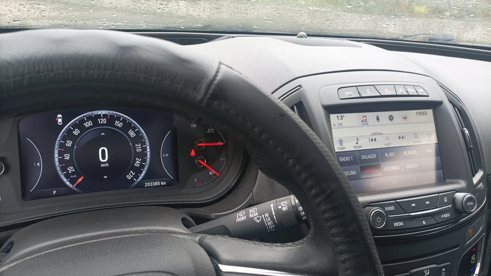 Opel Insignia, снимка 7 - Автомобили и джипове - 54087746