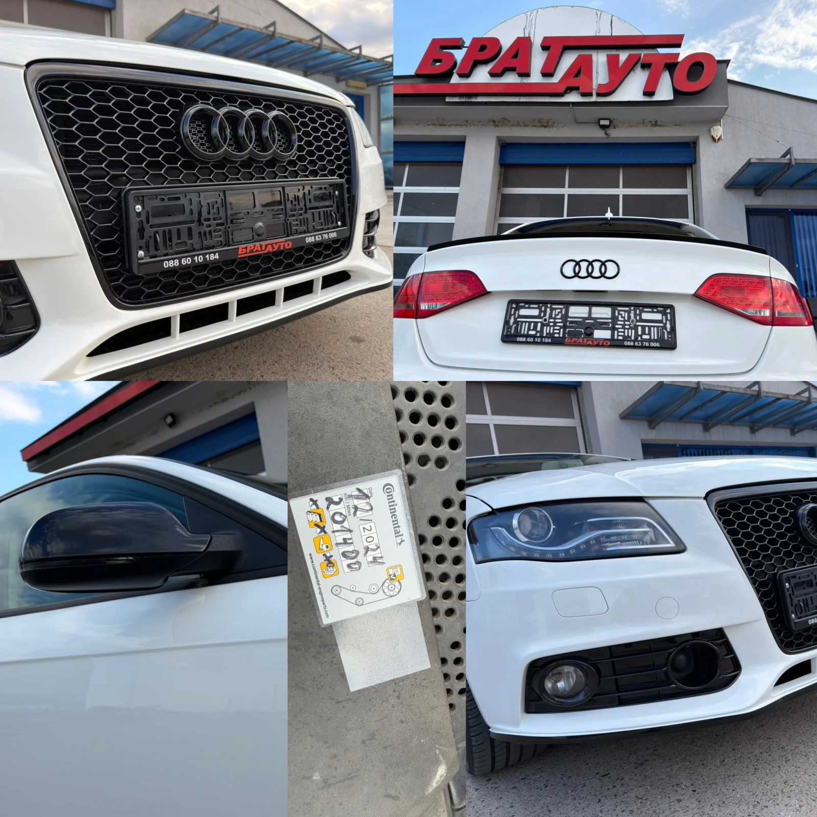 Audi A4 2.0TDI/LED/S-LINE/SHADOW LINE, снимка 15 - Автомобили и джипове - 55015952