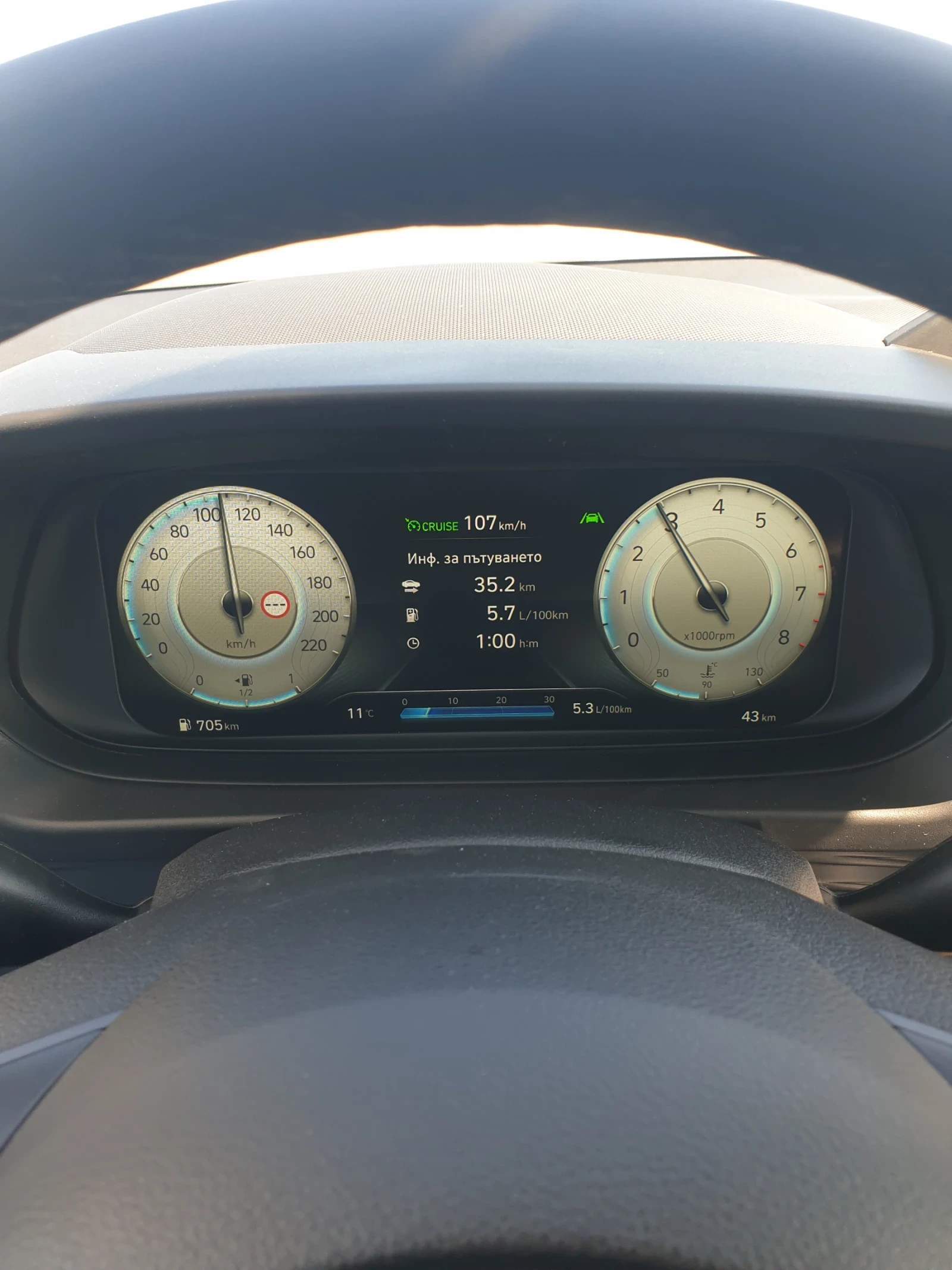 Hyundai I20, снимка 3 - Автомобили и джипове - 55038754