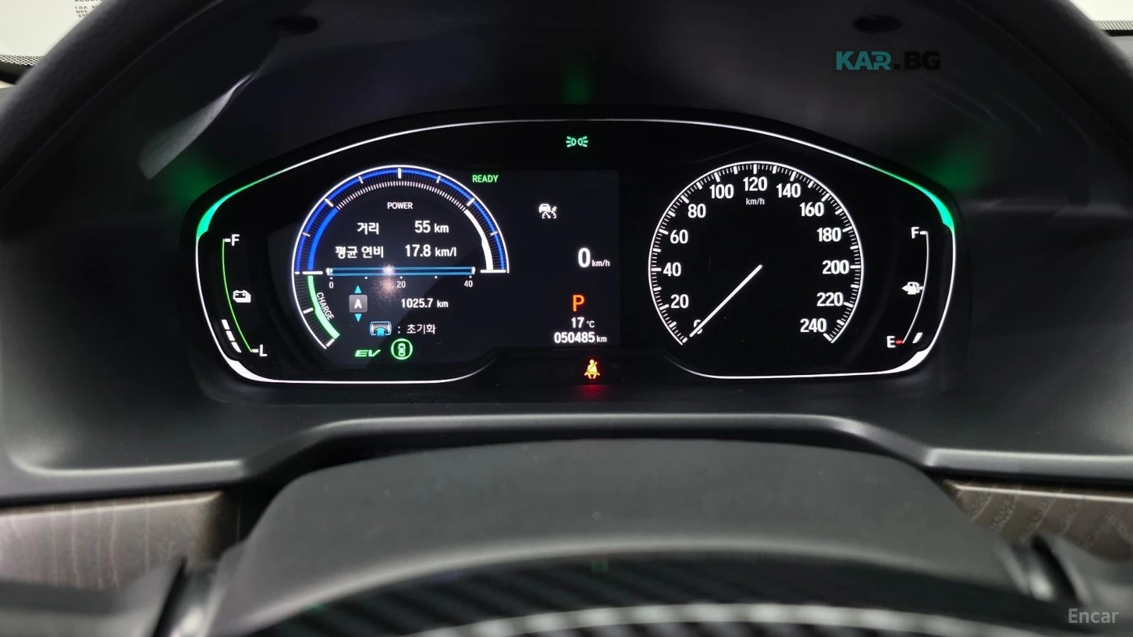 Honda Accord * ПАНО* KEYLESS* Camera* ПОДГРЕВ* , снимка 8 - Автомобили и джипове - 55101905