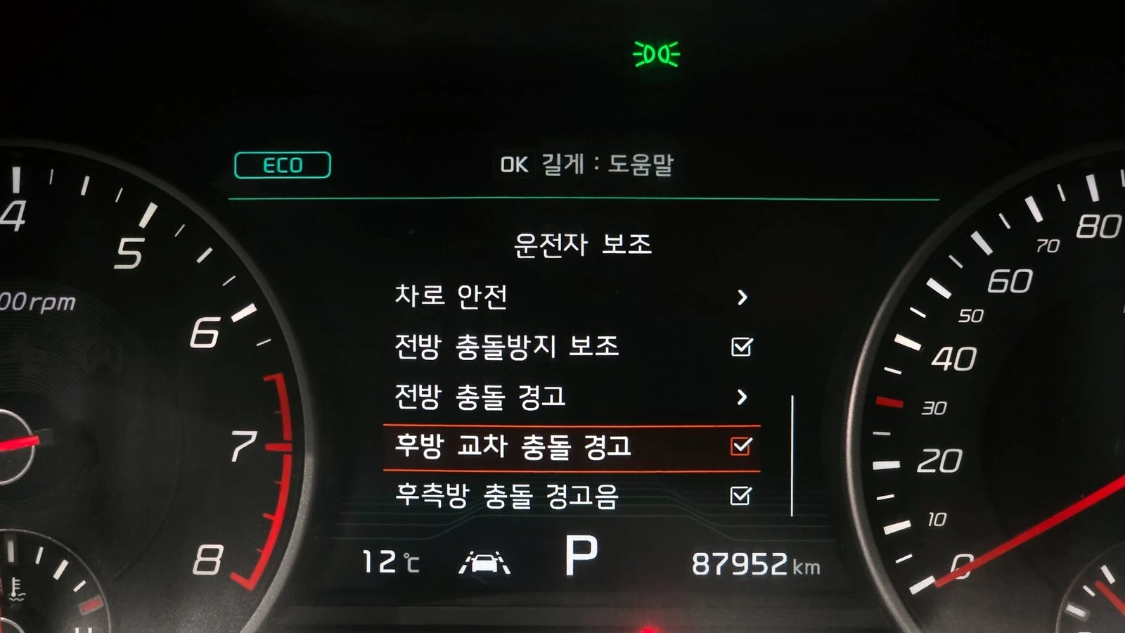 Kia Stinger 3.3* ЛЮК* HUD* 360* KEYLESS* ПОДГРЕВ ВОЛАН* КРАЙНА, снимка 16 - Автомобили и джипове - 55336560