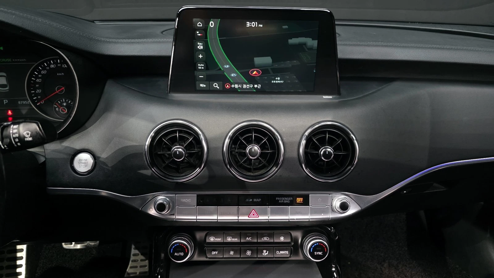 Kia Stinger 3.3* ЛЮК* HUD* 360* KEYLESS* ПОДГРЕВ ВОЛАН* КРАЙНА, снимка 14 - Автомобили и джипове - 55336560