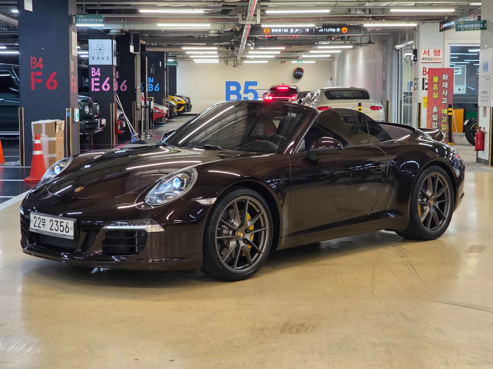 Porsche 911 Carrera S* BOSE* ПОДГРЕВ ВОЛАН* КРАЙНА ЦЕНА