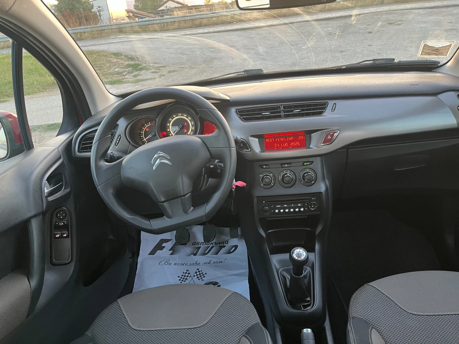Citroen C3 1.2VTI-82-FEIS-ITALIA, снимка 8 - Автомобили и джипове - 55496594
