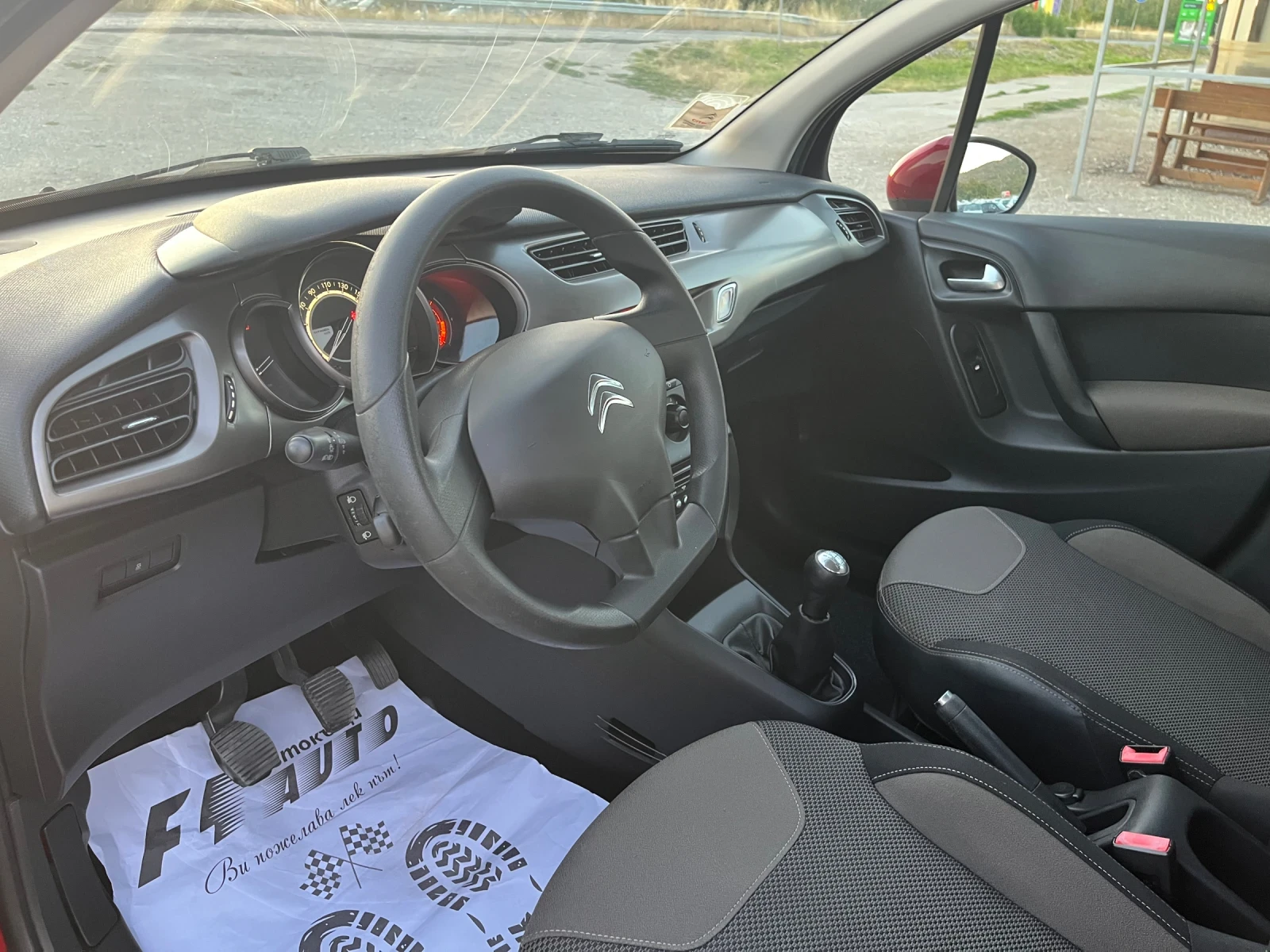 Citroen C3 1.2VTI-82-FEIS-ITALIA, снимка 13 - Автомобили и джипове - 55496594