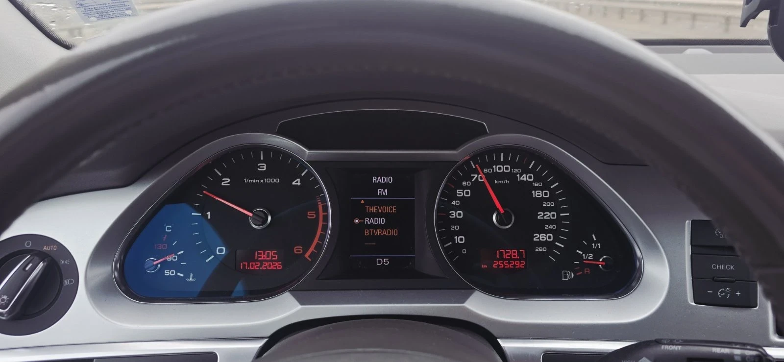 Audi A6 2.7tdi, снимка 7 - Автомобили и джипове - 55972452