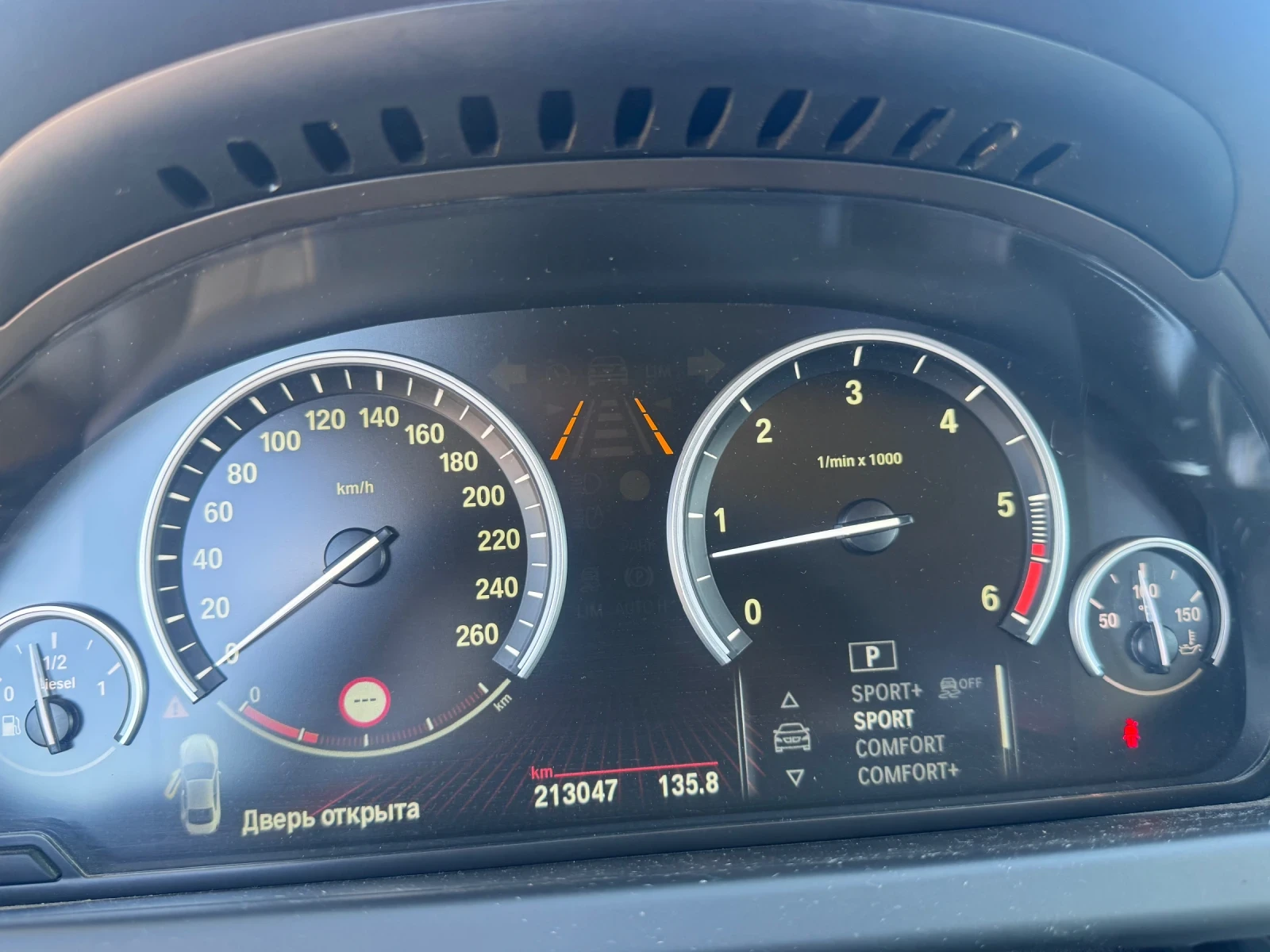 BMW 640 640d, снимка 6 - Автомобили и джипове - 56058419