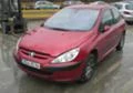 Peugeot 307 1.6 i, снимка 5