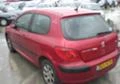 Peugeot 307 1.6 i, снимка 9