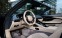 Обява за продажба на Aston martin DB 12 Volante ~ 614 878 лв. - изображение 4