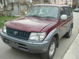Toyota Land cruiser 3.0 1KZ, снимка 1