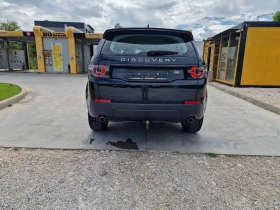 Land Rover Discovery Sport Регистрирана !, снимка 7