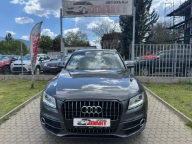 Audi Q5 3.0i/AVTOMAT/КОЖА, снимка 3