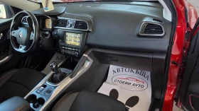 Renault Kadjar 131кс* 2016г* ВсичкиЕкстри* BOSE* NAVI* LED, снимка 11