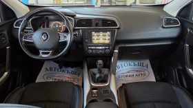 Renault Kadjar 131кс* 2016г* ВсичкиЕкстри* BOSE* NAVI* LED, снимка 9