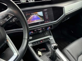 Audi Q3 * Komfort * CARFAX * БЕЗ ПЪРВОНАЧАЛНА ВНОСКА, снимка 9