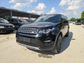 Land Rover Discovery Sport 2.0D 150к.с 2WD Топ състояние , снимка 1