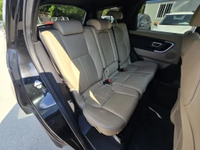 Land Rover Discovery Sport 2.0D 150к.с 2WD Топ състояние , снимка 11
