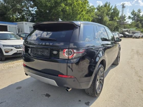 Land Rover Discovery Sport 2.0D 150к.с 2WD Топ състояние , снимка 4