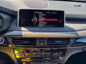 BMW X5 xDrive35i * M Pack * АвтоКредит * (ЦЕНА ДО БГ), снимка 10
