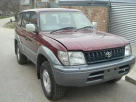 Toyota Land cruiser 3.0 1KZ | Mobile.bg    2