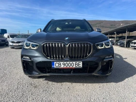     BMW X5 M50D INDIVIDUAL