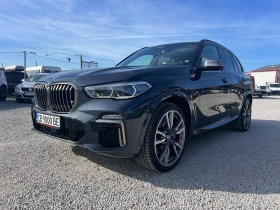     BMW X5 M50D INDIVIDUAL