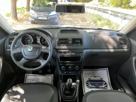 Skoda Yeti 1.8TSI 129000KM TOP - 13700 лв. - 35646850 9