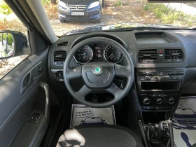 Skoda Yeti 1.8TSI 129000KM TOP - 13700 лв. - 35646850 8