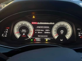 Audi Q8 Technik | PANO | МЪРТВА ЗОНА | ОБДУХВАНЕ | АБМИЕНТ - 31600 € / 61804.23 лв. - 71168093 8