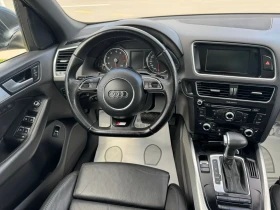 Audi Q5 3.0i/AVTOMAT/���� | Mobile.bg � ����� ������ 9