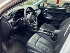 Audi Q3 * Komfort * CARFAX * БЕЗ ПЪРВОНАЧАЛНА ВНОСКА - 17200 € / 33640.28 лв. - 63781672 5