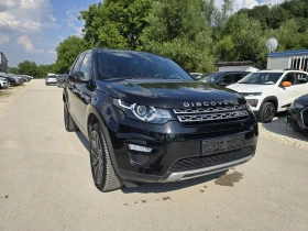 Land Rover Discovery Sport 2.0D 150к.с 2WD Топ състояние  | Auto.bg — изображение 2