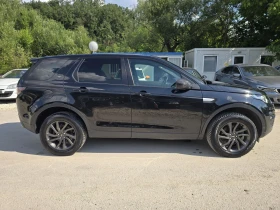Land Rover Discovery Sport 2.0D 150к.с 2WD Топ състояние  | Auto.bg — изображение 8