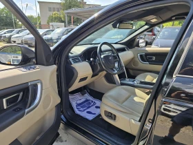Land Rover Discovery Sport 2.0D 150к.с 2WD Топ състояние  | Auto.bg — изображение 10