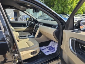 Land Rover Discovery Sport 2.0D 150к.с 2WD Топ състояние  | Auto.bg — изображение 13