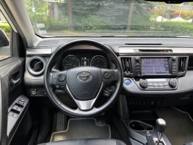 Toyota Rav4 undefined | Auto.bg — изображение 12