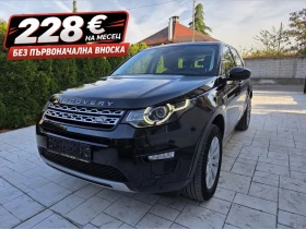 ������ Land Rover Discovery...