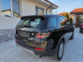 Land Rover Discovery Sport 2.0 TD4 87 ���.���  | Mobile.bg � ����� ������ 5