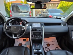 Land Rover Discovery Sport 2.0 TD4 87 ���.���  | Mobile.bg � ����� ������ 10