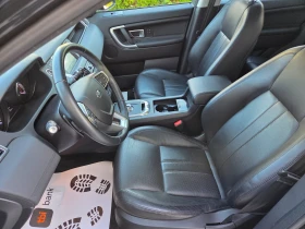Land Rover Discovery Sport 2.0 TD4 87 ���.���  | Mobile.bg � ����� ������ 12